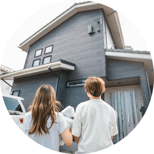 物件の引き渡し