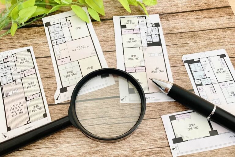 不動産の分析